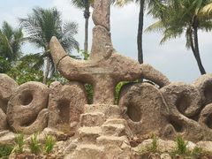 android_upload_pic-巴拉湾海滩