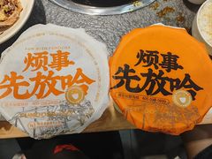 -胖子鱼·天水麻辣鱼火锅(秦州407店)