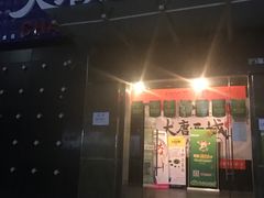 -弓舍射箭俱乐部(高新总店)