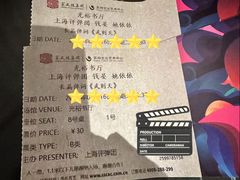-光裕书厅·评弹茶馆·剧场(观前街店)