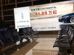 -襄阳刘集机场