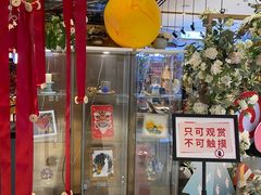 -远洋未来广场(育慧北路店)