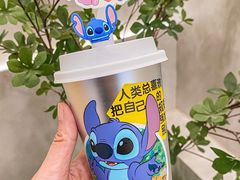 -7分甜(天津南开大悦城店)