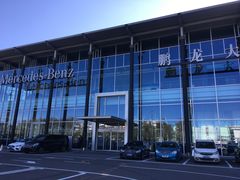-北京鹏龙大道奔驰4S店(纪家庙店)