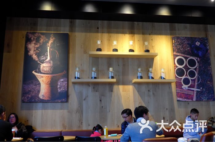 长嘉汇 星巴克图片 - 第3张