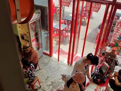 -大王油茶(二厂文创公园店)