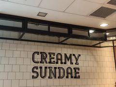 -麦当劳(世贸店)