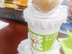 -129老爸茶丨清补凉