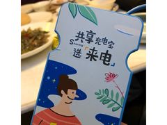 -金玉满堂潮州酒楼(无限极荟购物广场店)