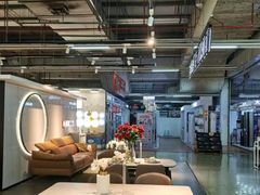 -百安居装修建材卖场(罗湖店)