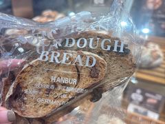 -汉柏麦香德国面包房(海信店)