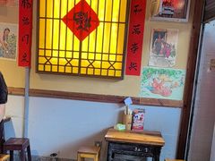 -有红鸡毛店·砂锅菜(抚琴夜市店)