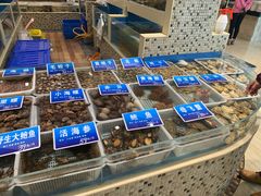 水产区-双井轩(双井店)