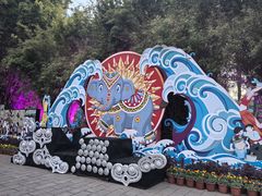 -云南民族村