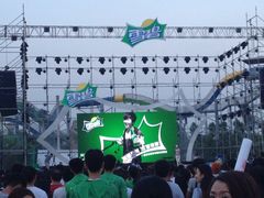 iphone_upload_pic-奥帕拉拉水公园