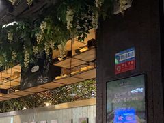 -番食园鲜食火锅(高新店)