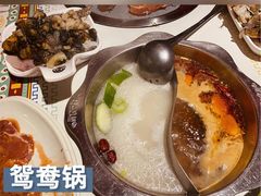 -阪尚皇·原切牛排·烤肉火锅自助(北京路店)