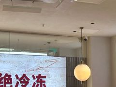 -千牛将·鲜牛肉火锅(开元路店)