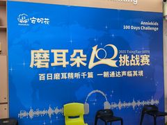 -安妮花英语·少儿·原版阅读(青岛远洋中心馆店)