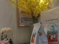 -三个叔叔手工吐司(吾悦广场店)