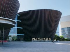 -太原市博物馆
