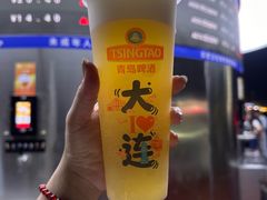-星海广场