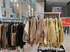 -BIGOFFS 超级折扣(仁恒伊势丹店)