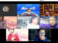 -童程童美·信息学竞赛·机器人编程·少儿编程(大钟寺校区)