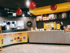 -麦当劳(红唐店)