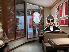 -松鹤楼·苏式汤面(虹桥天地店)