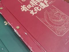 -仁信老铺(华盖路店)