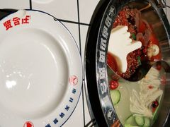 -贤合庄卤味火锅(顺城店)