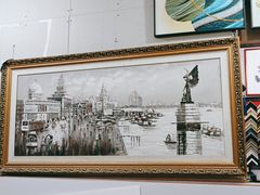 -宸宸画框裱画配框工厂店(莘庄店)