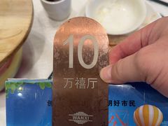 -万禧明珠大酒楼(海丰店)