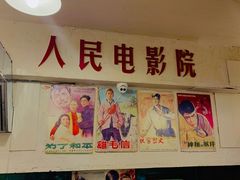-小时候焗海鲜(鄞州万达店)