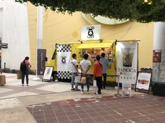-三井奥特莱斯购物城(爵士之梦长岛店)