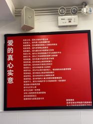 -LJOY丽锦造型·烫发染发
