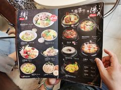 -金刚山(学府路店)