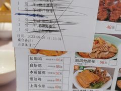 -顺风海鲜港(长寿路店)
