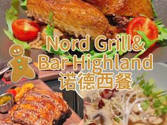 -Nord Grill&Bar Highland诺德西餐(深圳欢乐海岸店)