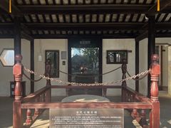 -常熟方塔园