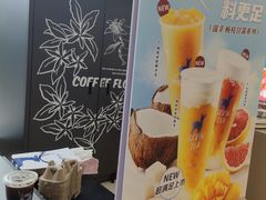 -瑞幸咖啡(国购广场店-2F)