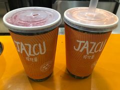 千娇百莓-Jazcu珍仕菓鲜榨果汁(西单大悦城店)