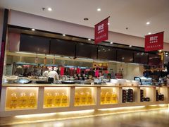 -阿庄新豫菜(航海东路店)