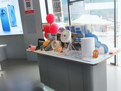 -九机·手机电脑数码(毕节招商花园店)