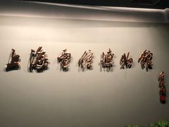 -上海电信博物馆
