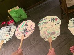 -永安水煮活鱼·仪征土菜院子