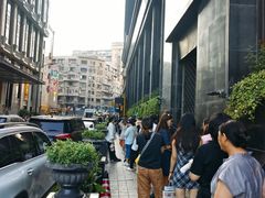 -国际饭店·帆声西饼屋(黄河路店)