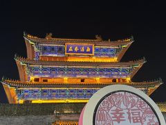 -鼓楼夜市