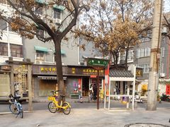 -东仓门早市